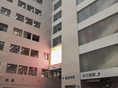 -北京协和医院(东单院区)