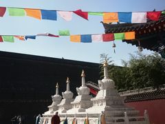 -西安市广仁寺