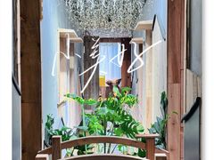 -邈墨茶馆(凤起路店)