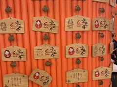 -空之介寿喜烧·和牛放题(恒隆广场店)
