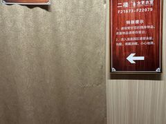 -龙达温泉生态城