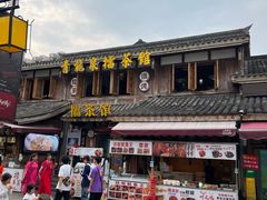 -大小河街