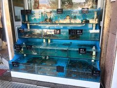 水产区-北戴河庆山饭店·海鲜砂锅粥(北戴河黑石路店)
