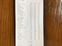 -来小酌·长安酒家(翠庭大厦店)