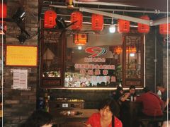 大堂-老船夫石锅苗苗鱼·老字号(三道堰总店)