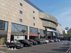 -燕莎友谊商城(亮马桥店)