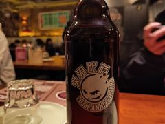 -火鬼 PYRO(五道口店)