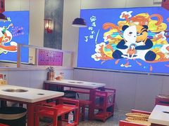 -签哥签妹儿串串火锅(青年路店)