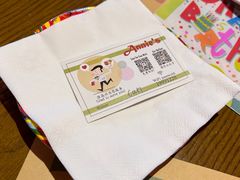 -安妮意大利餐厅(国贸店)