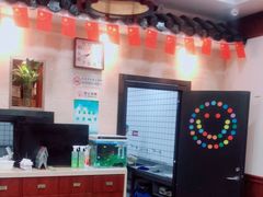 -东吴面馆(因果巷店)