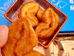 -皇玥(尖沙咀店)