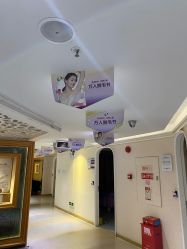 -广州美莱医疗美容医院