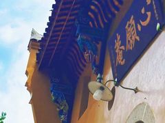 -九华山风景区月身宝殿