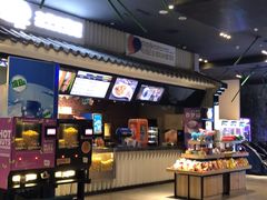 -太平洋影院(西村店)