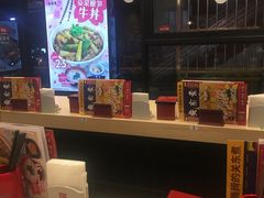 -食其家·牛丼咖喱(中山公园地铁站店)