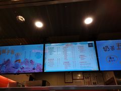 -沪上阿姨·精选茶饮(南开白堤路店)
