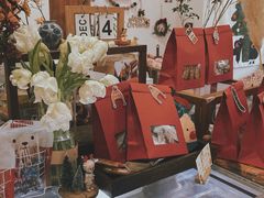 -好野HOYE(堇山中路店)