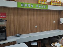 -舞素卷菜煎饼.糁汤(万达金街店)