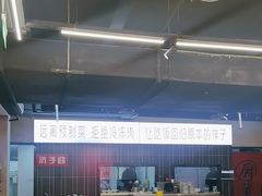 -洪霞餐馆·川菜·鲜货现炒(两江春城店)