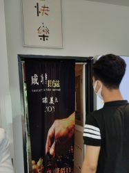-LJOY丽锦造型·烫发染发