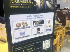 -Sony Store 索尼(上海淮海中路店)