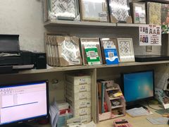 -柯达靓之彩影像网络(明瓦廊店)