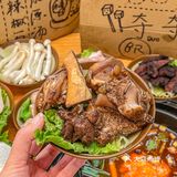 广州也有啦👏巨正宗的贵州酸汤火锅‼️