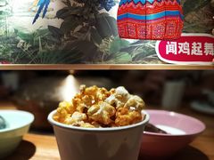 -椰夫人·养生椰子鸡(金沙洲永旺店)