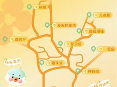 -杭州开元森泊度假乐园