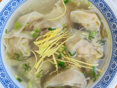 -葑门横街
