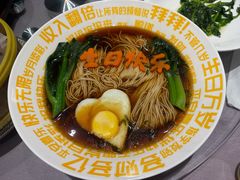 -云锦壹号·淮扬宴(徐汇万科店)