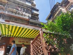 -黔肠旺面馆(八鸽岩店)