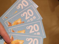 -客味谣(天安云谷店)