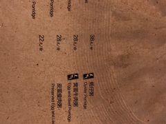 -火齐潮汕砂锅粥(五道口店)