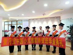 -爱月宝月嫂·育儿嫂(哈尔滨总店)