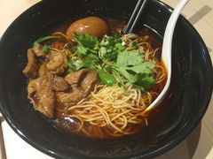 -遇见小面(凯德广场店)
