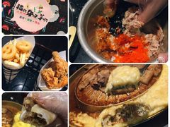 -猪啊牛呀羊啊铜盘烤肉(正大广场店)