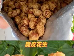 -麦德龙(张家港店)