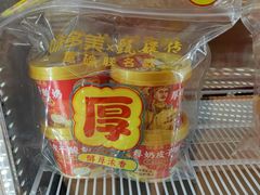 -味多美蛋糕(看丹桥店)