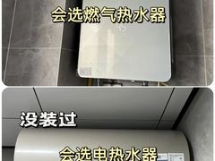 -居丽装饰空间设计(总部)