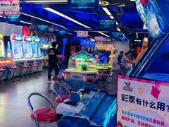-天空之城动漫电玩世界(路劲又一城店)