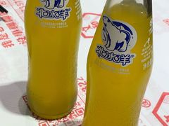 北冰洋-文和友老长沙龙虾馆(化龙池店)