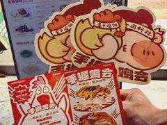 -星平鸡饭·粤菜小炒(印象城旗舰店)