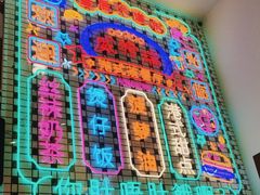 -香港威特瑞茶餐厅(小白楼音乐厅店)