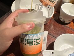 -前海沿·青岛菜(五四广场永旺店)