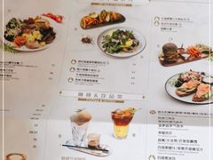 -Maxpoint Kitchen 西餐咖啡(乐峰广场店)