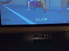 -金色印象·4K影院式足体养生(南滨印象店)