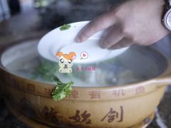 砂锅鱼头-风味小馆(天目湖宾馆店)