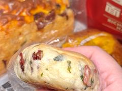 -富贵面包公司(运河店)