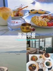 -拾玥国际月子会所(凯宾斯基店)